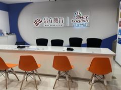-昂立教育凯顿成长中心(嘉定南翔校区)