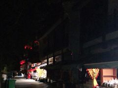 -长兴慧子土特产茶行