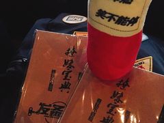 -博纳UA影城(KK Mall店)