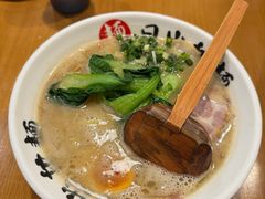 -日出拉面(望京店)