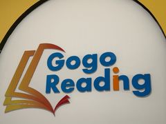 -GogoReading少儿英语分级阅读(双井中心店)