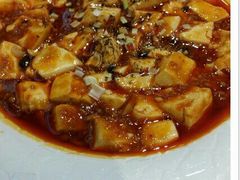 峨嵋豆腐-峨嵋酒家(地安门店)