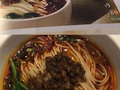 -眉州东坡(春秀路店)