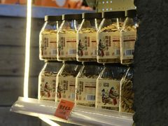 -放哈·甜醅子奶茶创造者(正宁路店)