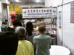-美芝律剪刀剪咖喱饭