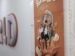 -昂立青少儿成长中心(普陀中环百联校区)