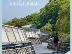 -福道
