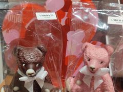 -Laderach 莱德拉(上海环贸iapm店)