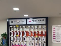 -百邦苹果官方授权维修(文景大厦店)