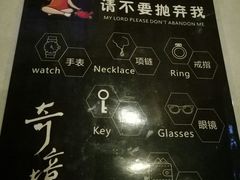 -避尘 Bsense·SPA(新会展总店)