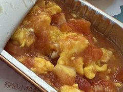 -徐记海鲜(大雁塔|金都店)