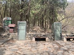 -北京鹫峰国家森林公园