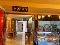 -天源宝石浴宫(和平店)