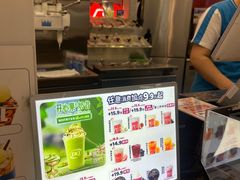 -DQ·蛋糕·冰淇淋(西城红场店)