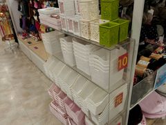 -大创十元超市(苏州泉屋店)