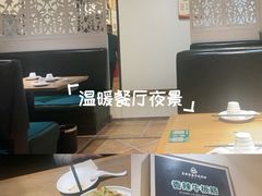 -直隶安家罩饼(复兴路店)