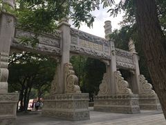 -青岛崂山太清宫