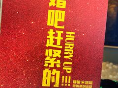 -JOJO实景沉浸侦探剧本杀(大悦城店)