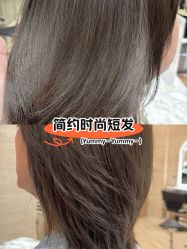 -MMbyHairCode 芭曲发型沙龙
