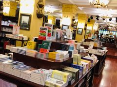 -果戈里书店