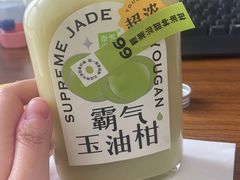 -奈雪的茶(凯德新都心店)