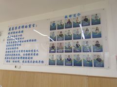 -蓝莓果幼儿园(通州梨园店)