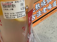 -蜜雪冰城(东西区季海红饮品店)