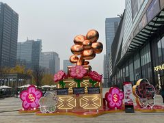 -合景·悠方(成都店)