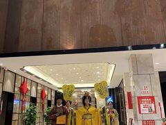 -洛阳水席园