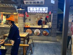 -阿胖龙虾小海鲜(宁国南路总店)
