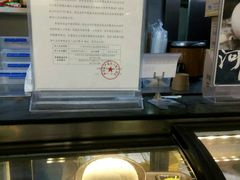 -盒马渔市餐厅