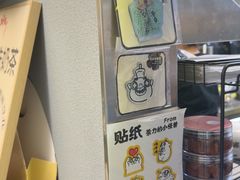 -茶力的小怪兽(梅林卓悦汇店)