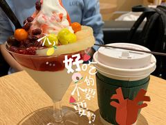 冰淇淋-麦当劳(新王府井店)