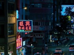 -尖沙咀