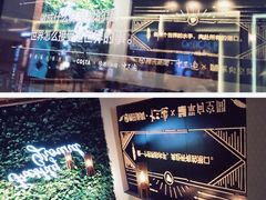 -COSTA COFFEE(成都来福士店)