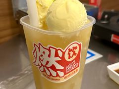 -燃计沙茶皇·香港沙茶火锅(人广旗舰店)