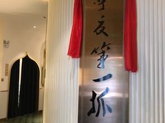 -宁夏国强手抓羊肉·清真菜(未央路凤三店)