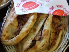 熏肉鞋底火烧-宝光熏肉鞋底火烧(新街口店)
