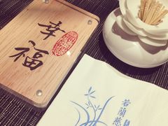 -若蘭慈·无国界素食料理(欢乐海岸店)