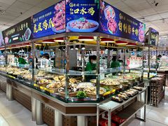 -任丘市信誉楼商厦