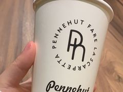 -Pennehut畔尼意面(合肥万象城店)