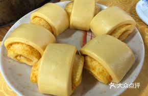 Golden Dumpling