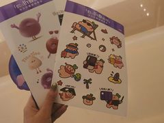 -天河城购物中心