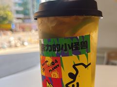 -茶力的小怪兽(梅林卓悦汇店)
