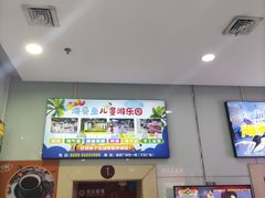 -南亚广场