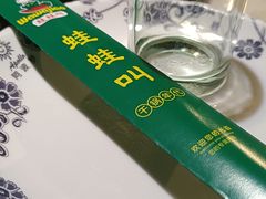 -蛙蛙叫干锅年代(簋街总店)