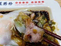 -荔银肠粉·非遗手藝(夫子庙店)