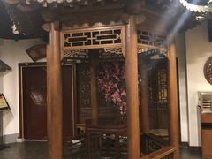 门面-北京全聚德(西客站店)