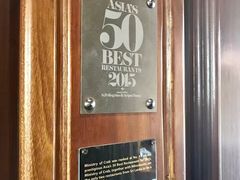 -Ministry of Crab(科伦坡店)