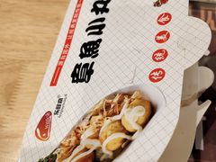 -食悦天美食广场(武汉壹方购物中心店)